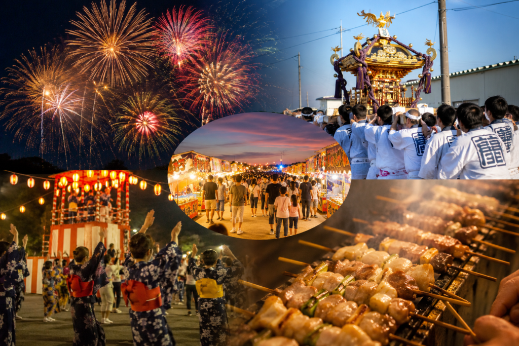 現在の画像: きらっせ祭り