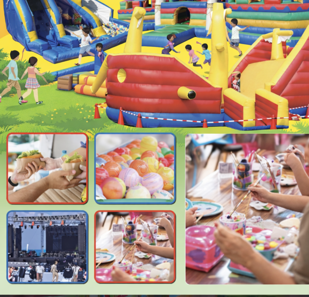 カインズ古河店「わんぱくらんど」