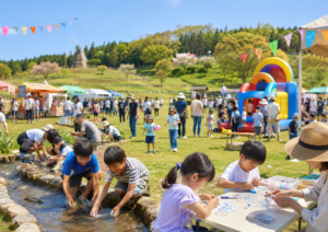 日立市・奥日立きららの里 春まつり