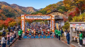 西金砂登山マラソン