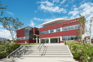 取手ウェルネスプラザ (取手市)