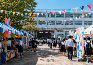 土浦一高「第79回一高祭 翡翠」