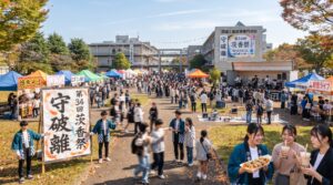茨香祭｜茨城高専の学園祭