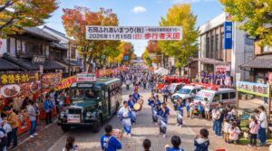 柿岡城まつり