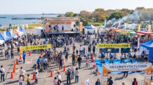 つちうら秋のサイクルフェス