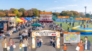 KTPジャンボフリマ