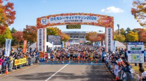 ひたちシーサイドマラソン