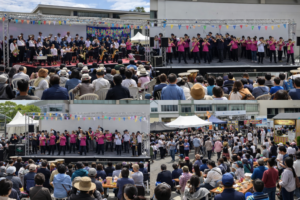 取手ジャズフェスティバル