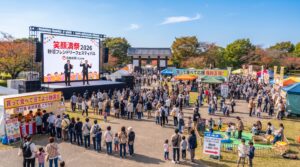 砂沼フレンドリーフェスティバル