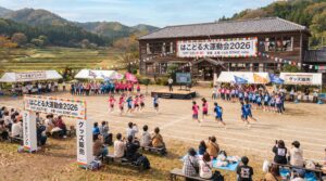 【石岡市】はこどる大運動会