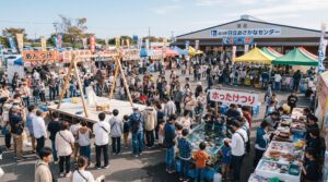 日立市「旬漁祭2026」