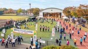 【稲敷市】スポーツフェスティバル