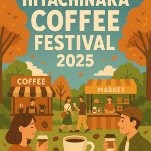 HITACHINAKA COFFEE FESTIVAL