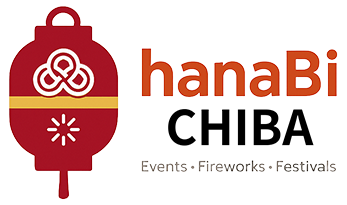 千葉県・イベント情報&花火大会＆お祭り