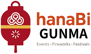 群馬県・イベント情報&花火大会＆お祭り