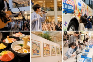 土浦市・イオンモール土浦の週末イベント