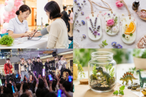 イーアスつくば週末イベント