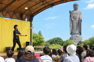 牛久大仏サンデー大道芸